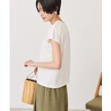【2点セット】ノースリーブTシャツ＋ビスチェ | AMERICAN HOLIC | 詳細画像17 