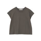 【2点セット】ノースリーブTシャツ＋ビスチェ | AMERICAN HOLIC | 詳細画像28 