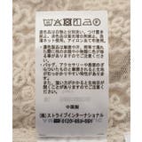 チュールコード刺繍ベスト | AMERICAN HOLIC | 詳細画像25 