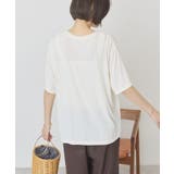 【マルチ機能】配色ステッチルーズTシャツ | AMERICAN HOLIC | 詳細画像11 