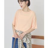 【マルチ機能】配色ステッチルーズTシャツ | AMERICAN HOLIC | 詳細画像18 