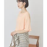 【マルチ機能】配色ステッチルーズTシャツ | AMERICAN HOLIC | 詳細画像19 