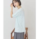 【マルチ機能】配色ステッチルーズTシャツ | AMERICAN HOLIC | 詳細画像25 