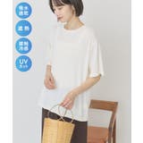 【マルチ機能】配色ステッチルーズTシャツ | AMERICAN HOLIC | 詳細画像8 
