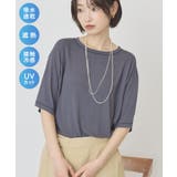 チャコールグレー | 【マルチ機能】配色ステッチルーズTシャツ | AMERICAN HOLIC