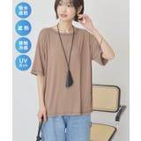 モカ | 【マルチ機能】配色ステッチルーズTシャツ | AMERICAN HOLIC