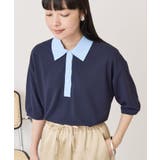 【マルチ機能】カノコポロシャツ | AMERICAN HOLIC | 詳細画像10