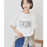 チャコールグレー | COASTLINEA ロゴTシャツ | AMERICAN HOLIC