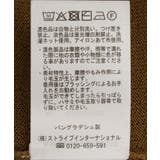 【接触冷感】ポンチョニットカーディガン | AMERICAN HOLIC | 詳細画像10 