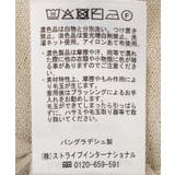 【2SET・接触冷感】カーディガン+ノースリーブニット | AMERICAN HOLIC | 詳細画像40 