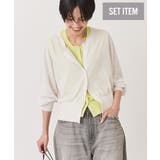 ライトグレー | 【2SET・接触冷感】カーディガン+ノースリーブニット | AMERICAN HOLIC