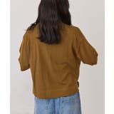 【接触冷感】襟付き5分袖ニットカーディガン | AMERICAN HOLIC | 詳細画像18 
