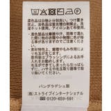 【UVカット】Vネックニットベスト | AMERICAN HOLIC | 詳細画像29