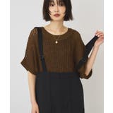 透かし畦ルーズニット | AMERICAN HOLIC | 詳細画像1 