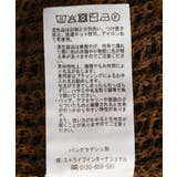 透かし畦ルーズニット | AMERICAN HOLIC | 詳細画像28 