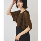 透かし畦ルーズニット | AMERICAN HOLIC | 詳細画像3 