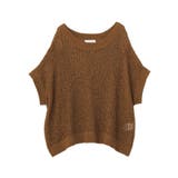 透かし畦ルーズニット | AMERICAN HOLIC | 詳細画像32 