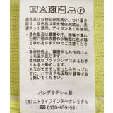 【接触冷感・UVカット】バイカラースウェットライクニット | AMERICAN HOLIC | 詳細画像31
