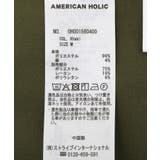 【マルチ機能】フロントZIPツイルジャンスカ | AMERICAN HOLIC | 詳細画像31 