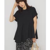 ブラック | アシンメトリーペプラム ドッキングプルオーバー | AMERICAN HOLIC