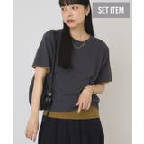 【2点セット】レイヤードシアーTシャツ | AMERICAN HOLIC | 詳細画像23