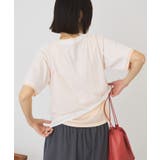 【2点セット】レイヤードシアーTシャツ | AMERICAN HOLIC | 詳細画像4