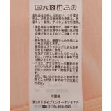 【2点セット】レイヤードシアーTシャツ | AMERICAN HOLIC | 詳細画像46