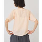 【2点セット】レイヤードシアーTシャツ | AMERICAN HOLIC | 詳細画像7