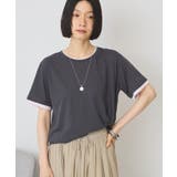 配色レイヤード風シアーTシャツ | AMERICAN HOLIC | 詳細画像10