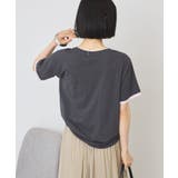配色レイヤード風シアーTシャツ | AMERICAN HOLIC | 詳細画像12