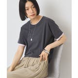 チャコールグレー | 配色レイヤード風シアーTシャツ | AMERICAN HOLIC