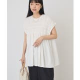 【接触冷感・UVカット】シャーリングプルオーバー | AMERICAN HOLIC | 詳細画像9