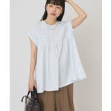サックスブルー | 【接触冷感・UVカット】シャーリングプルオーバー | AMERICAN HOLIC