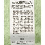 【接触冷感】配色コクーンシルエットニット | AMERICAN HOLIC | 詳細画像39 