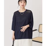 【接触冷感】配色コクーンシルエットニット | AMERICAN HOLIC | 詳細画像3 