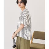 【UVカット・接触冷感】ボーダーコクーンプルオーバー | AMERICAN HOLIC | 詳細画像3 