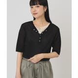 【2点セット】シアーリブヘンリーネックニット+タンクトップ | AMERICAN HOLIC | 詳細画像11