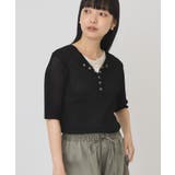 【2点セット】シアーリブヘンリーネックニット+タンクトップ | AMERICAN HOLIC | 詳細画像12