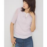 【2点セット】シアーリブヘンリーネックニット+タンクトップ | AMERICAN HOLIC | 詳細画像2