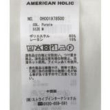 【2点セット】シアーリブヘンリーネックニット+タンクトップ | AMERICAN HOLIC | 詳細画像36