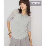 ライトグレー | 【2点セット】シアーリブヘンリーネックニット+タンクトップ | AMERICAN HOLIC