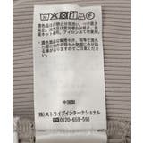 【2点セット】ナイロンAラインワンピース+キャミソール | AMERICAN HOLIC | 詳細画像37