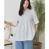 シャーリング半袖シャツ | AMERICAN HOLIC | 詳細画像10