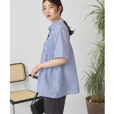シャーリング半袖シャツ | AMERICAN HOLIC | 詳細画像20
