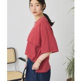 レイヤード風加工Tシャツ | AMERICAN HOLIC | 詳細画像3
