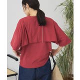 レイヤード風加工Tシャツ | AMERICAN HOLIC | 詳細画像4