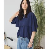 レイヤード風加工Tシャツ | AMERICAN HOLIC | 詳細画像9