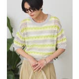 マルチボーダー配色ニット | AMERICAN HOLIC | 詳細画像10 