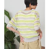 マルチボーダー配色ニット | AMERICAN HOLIC | 詳細画像12 
