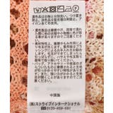 マルチボーダー配色ニット | AMERICAN HOLIC | 詳細画像29 